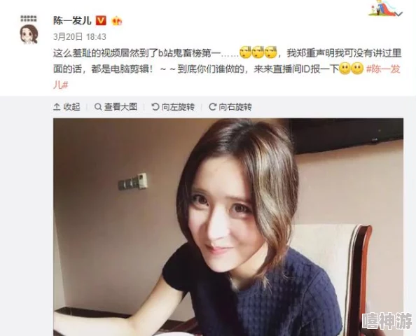 羞羞视频网站免费，网友们纷纷表示这样的资源共享让人感到惊喜，但也有人担心内容的合法性和安全性