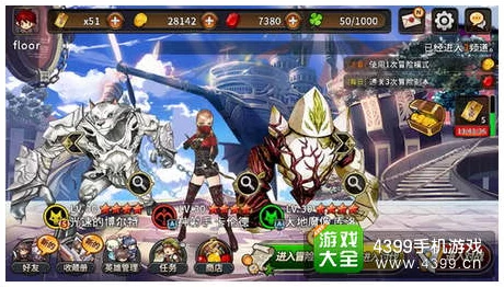 深度解析猎魔通缉令对战系统：多人竞技场策略与玩法探究