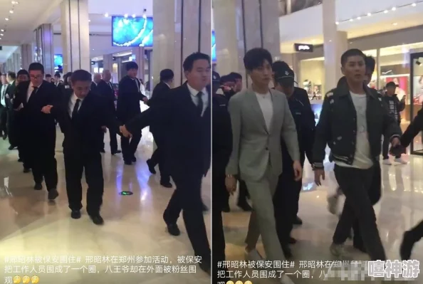 和朋友交换后的快乐讲的什么？揭示了友谊中意想不到的乐趣与深刻的情感联系！