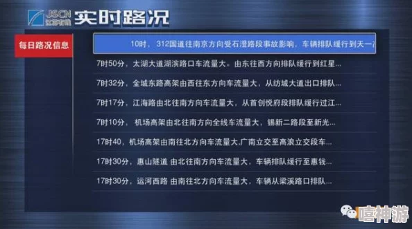 老司机免费福利午夜入口ae58最新进展：平台更新了用户体验，增加了更多优质内容和安全保障措施