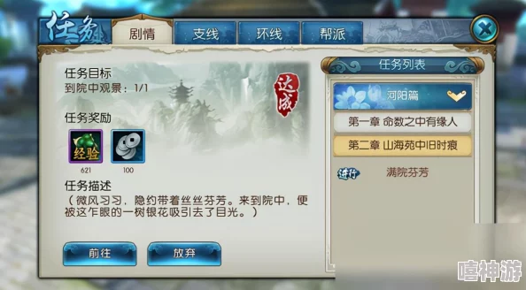 谁是大英雄等级快速提升全攻略解析：新手必备升级技巧与指南