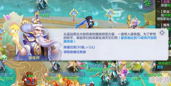 谁是大英雄等级快速提升全攻略解析：新手必备升级技巧与指南
