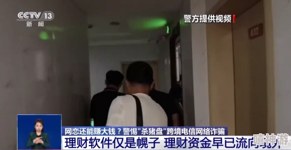 娇妻在巷子里被老头玩，警方介入调查，涉事人员已被控制，案件引发社会广泛关注与讨论